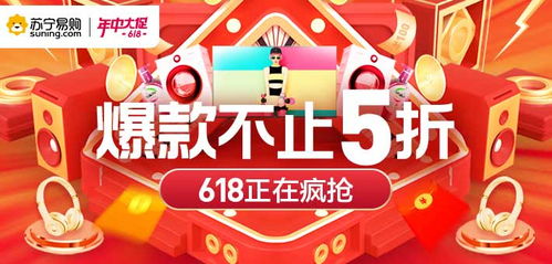 表情符號 手機(jī)新浪網(wǎng)與輕紡易購中的情感連接橋梁